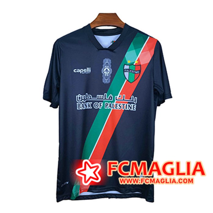 Maglie Calcio Palestino Seconda 2021/2022