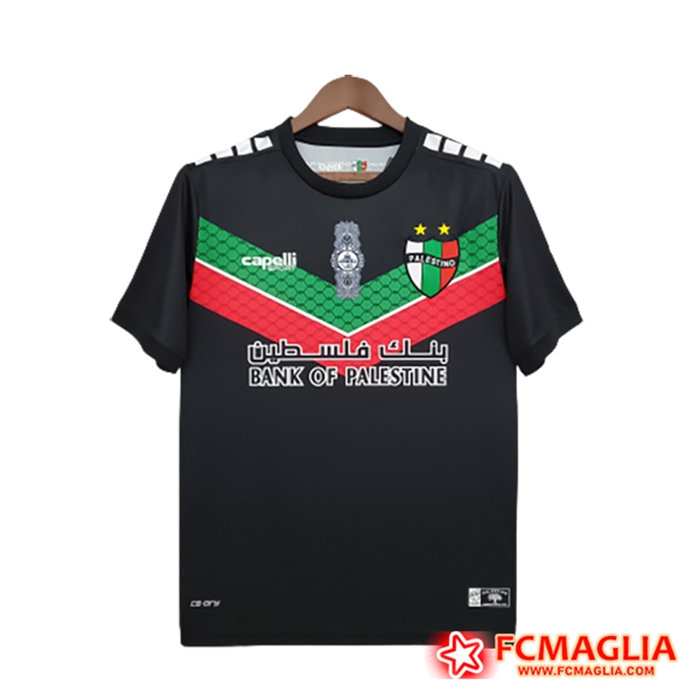 Maglie Calcio Palestino Seconda 2022/2023