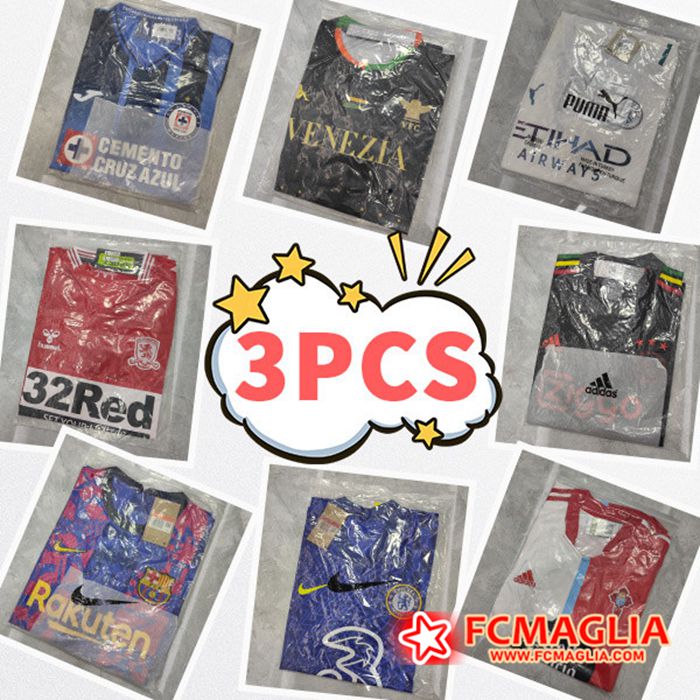 Maglie Calcio No Numbers - Inviato A Caso 3PCS
